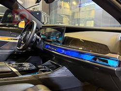 بي ام دبليو الفئة 7